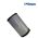 Filtru Aer Exterior 87741569