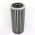 Filtru Hidraulic 1425411M91