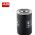 Filtru Ulei Motor 1901796