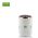 Filtru Ulei Motor AR98329