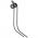 Gheara Elastica 06581134